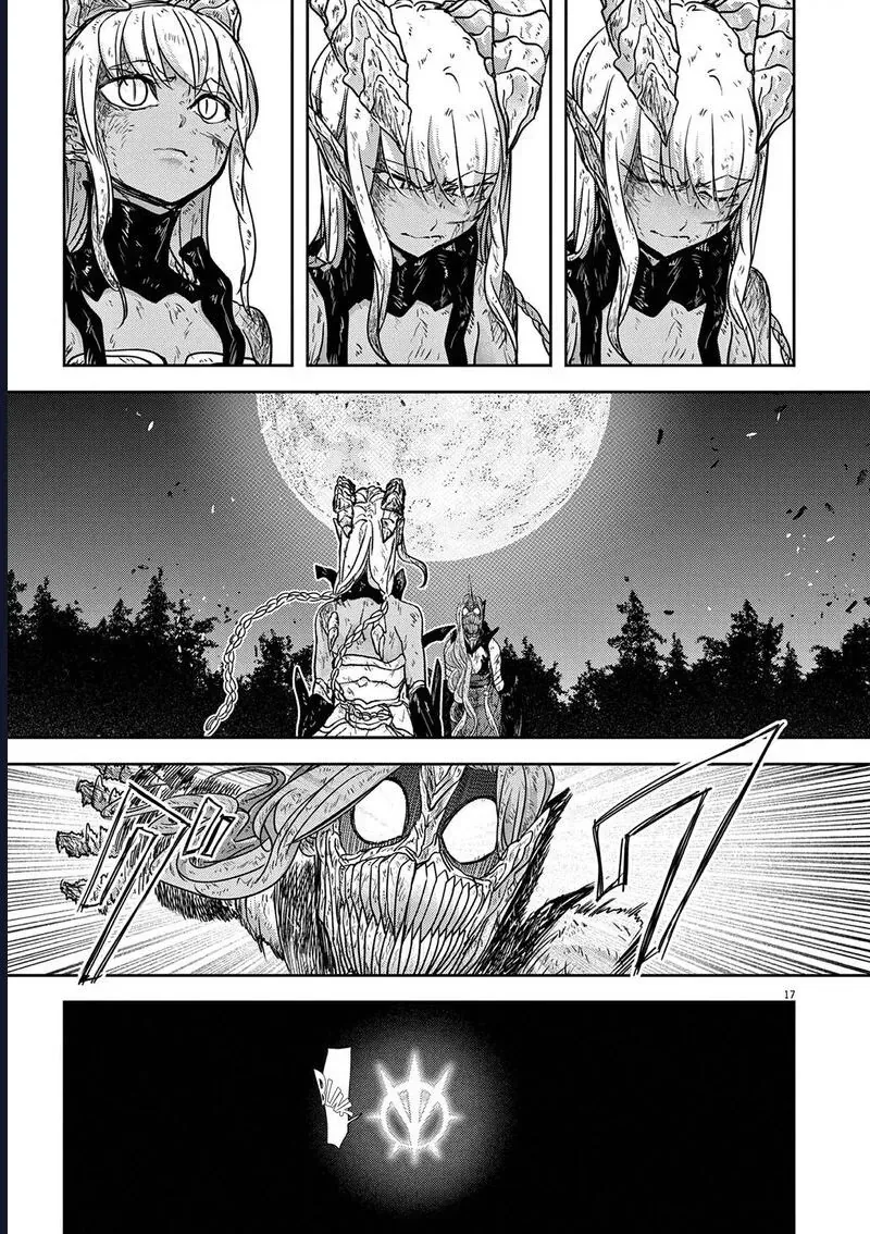 Dị Giới Thất Cách