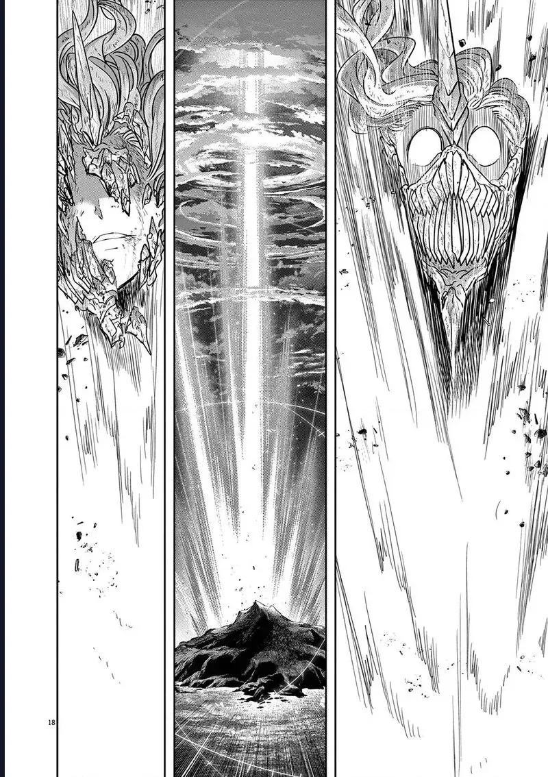 Dị Giới Thất Cách