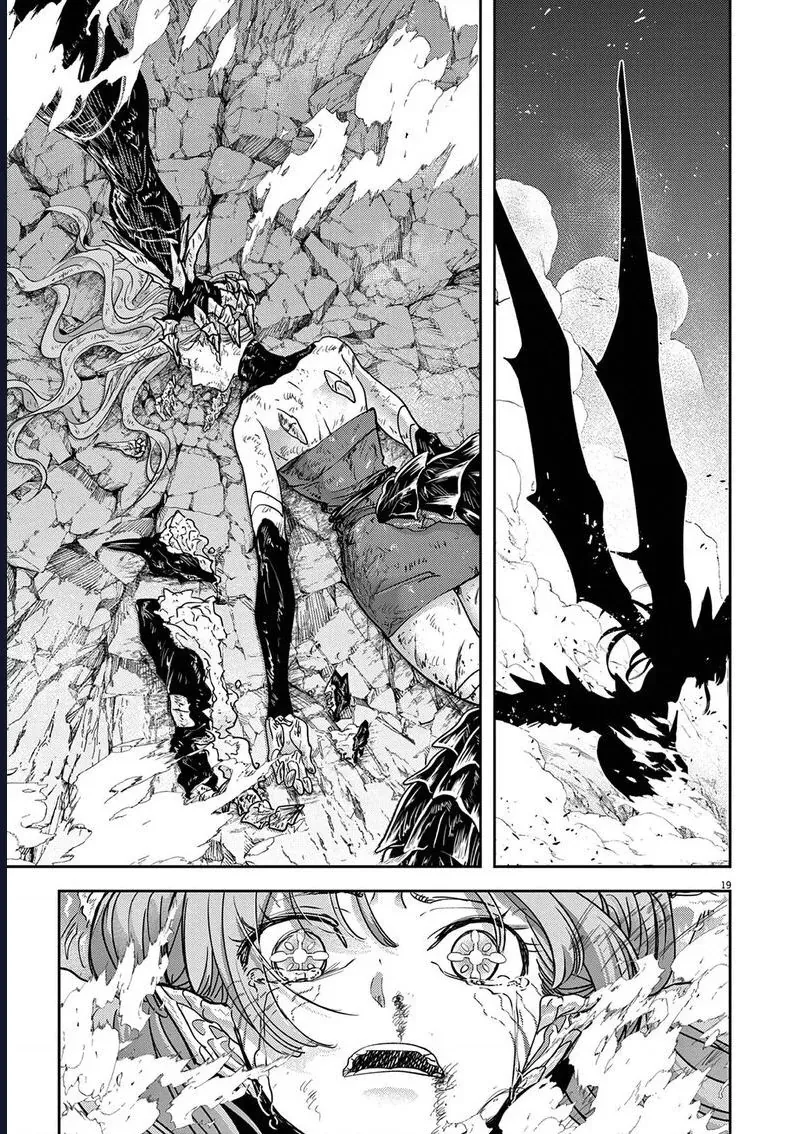 Dị Giới Thất Cách