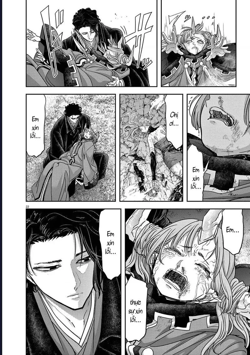 Dị Giới Thất Cách