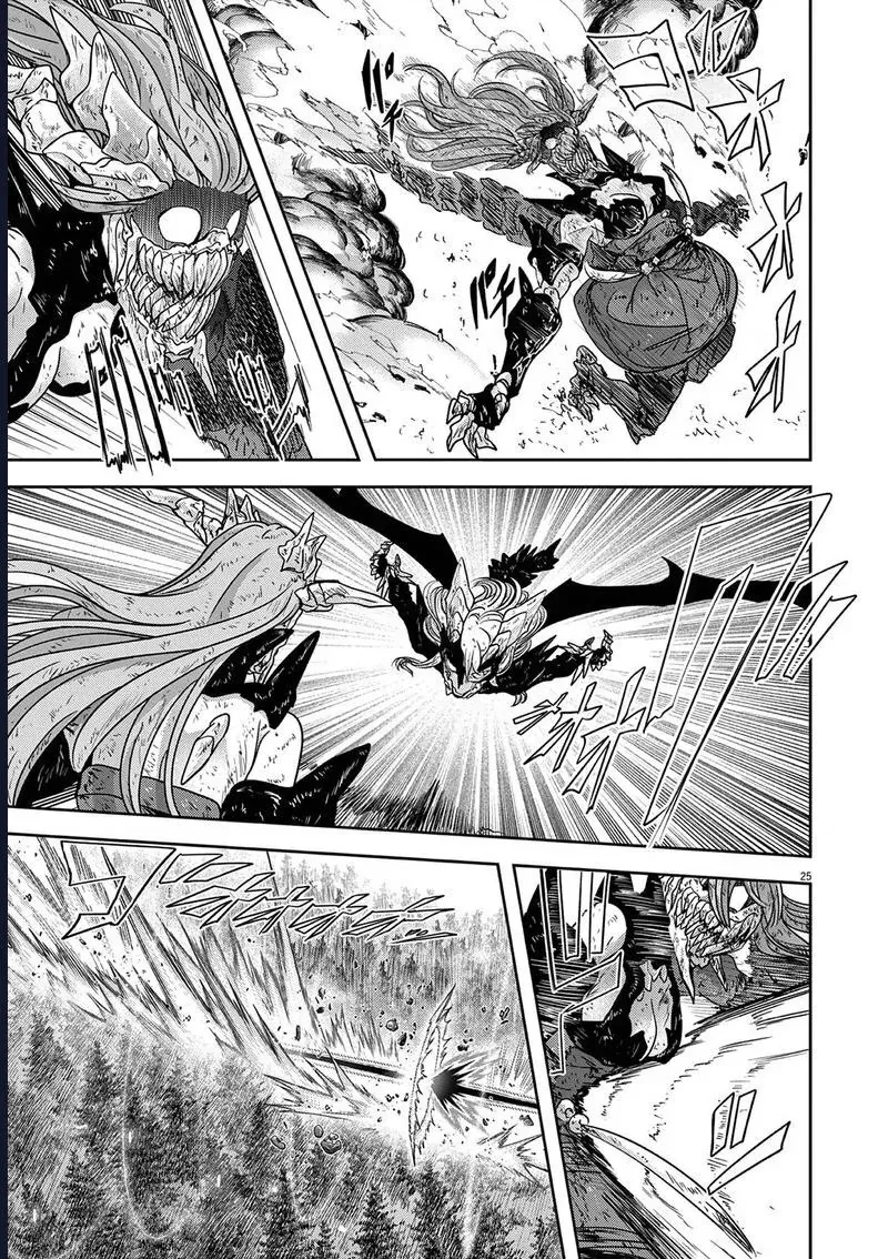 Dị Giới Thất Cách