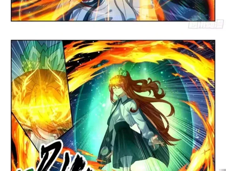 Đấu La Đại Lục 5