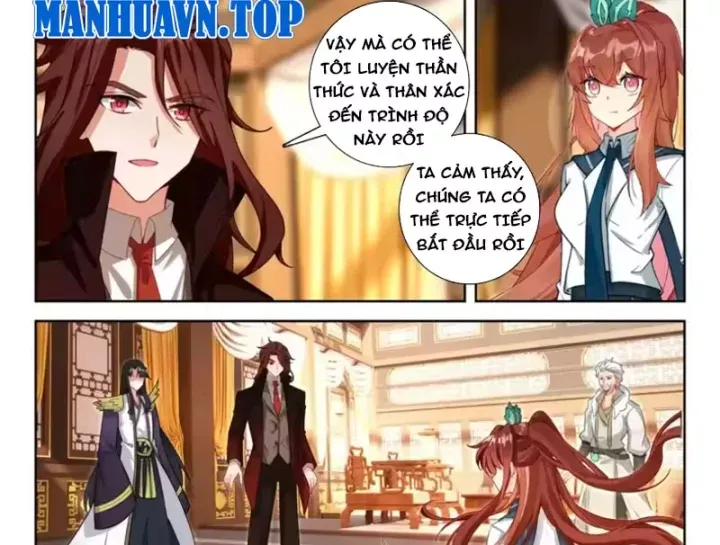 Đấu La Đại Lục 5