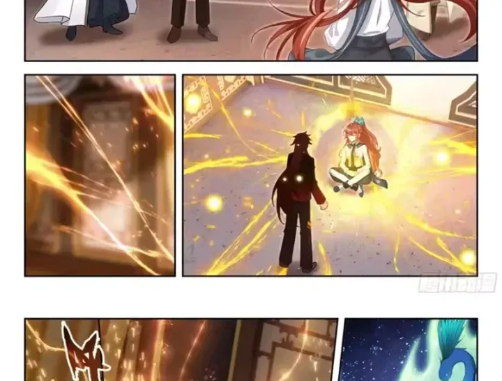 Đấu La Đại Lục 5