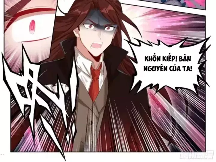 Đấu La Đại Lục 5