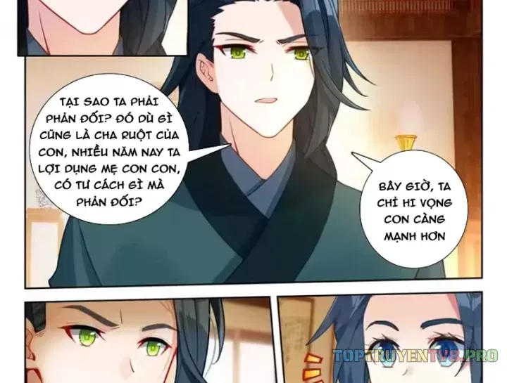 Đấu La Đại Lục 5