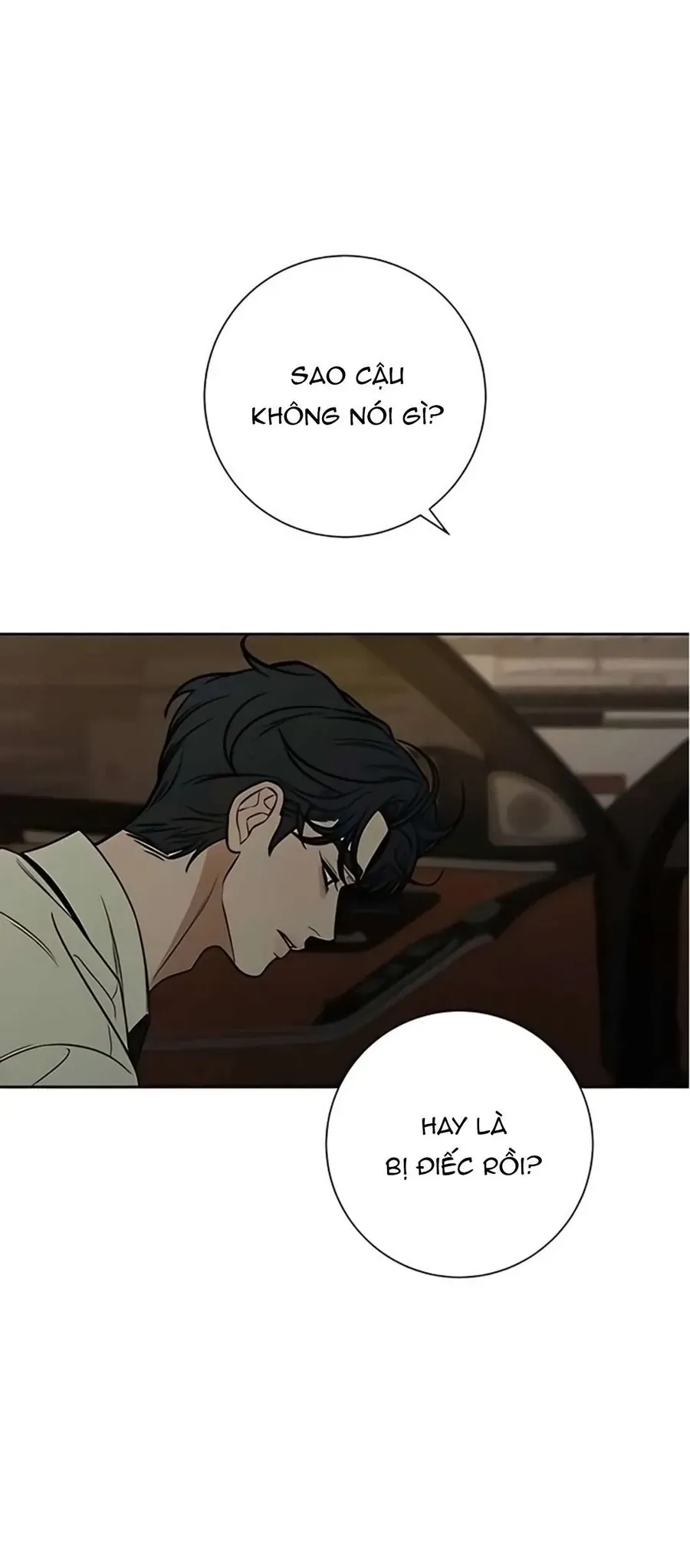 Chiến Lược: Tình Yêu Trong Sáng Chap 138 - Next Chap 137