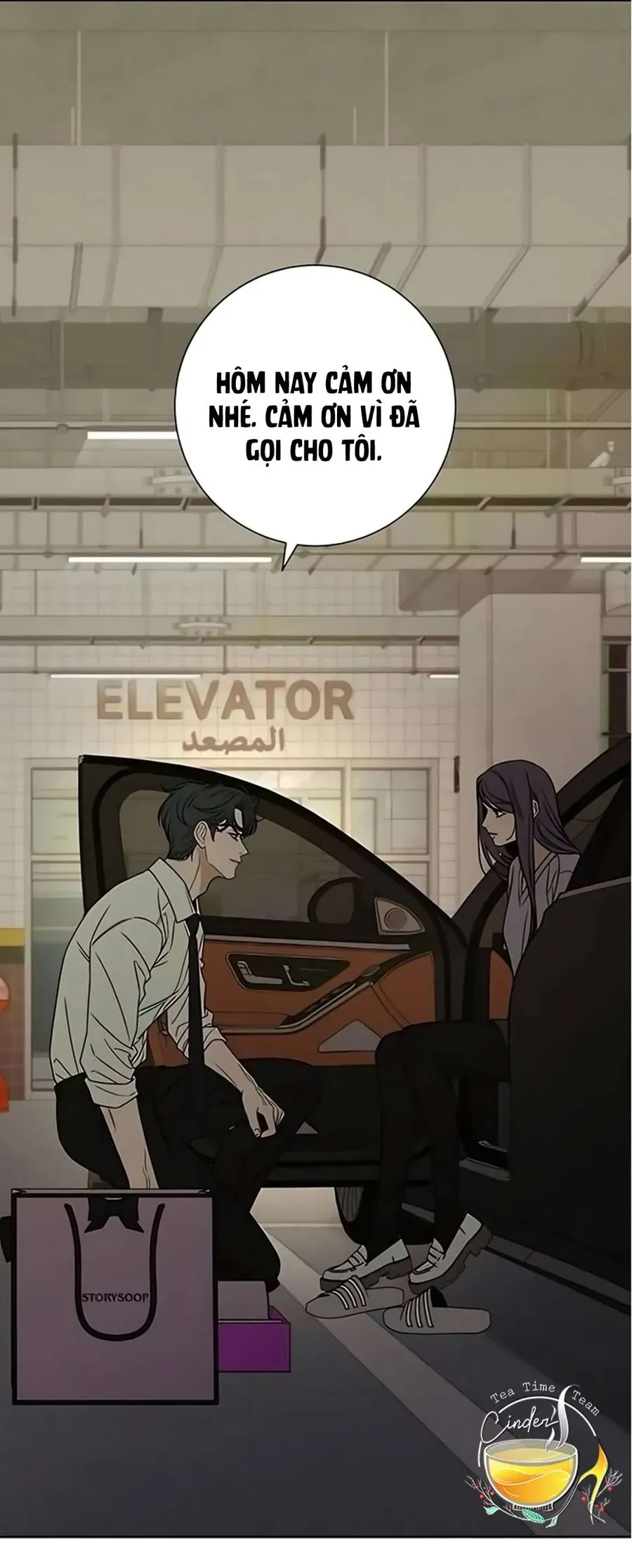 Chiến Lược: Tình Yêu Trong Sáng Chap 138 - Next Chap 137