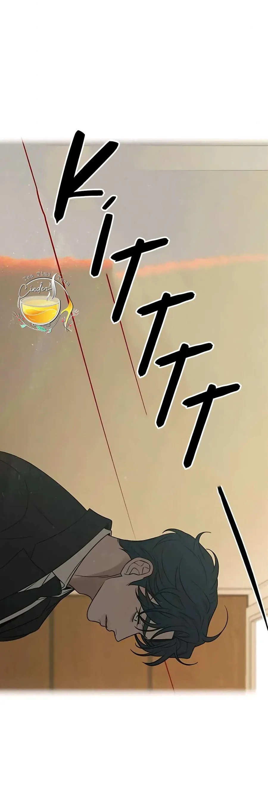 Chiến Lược: Tình Yêu Trong Sáng Chap 138 - Next Chap 137