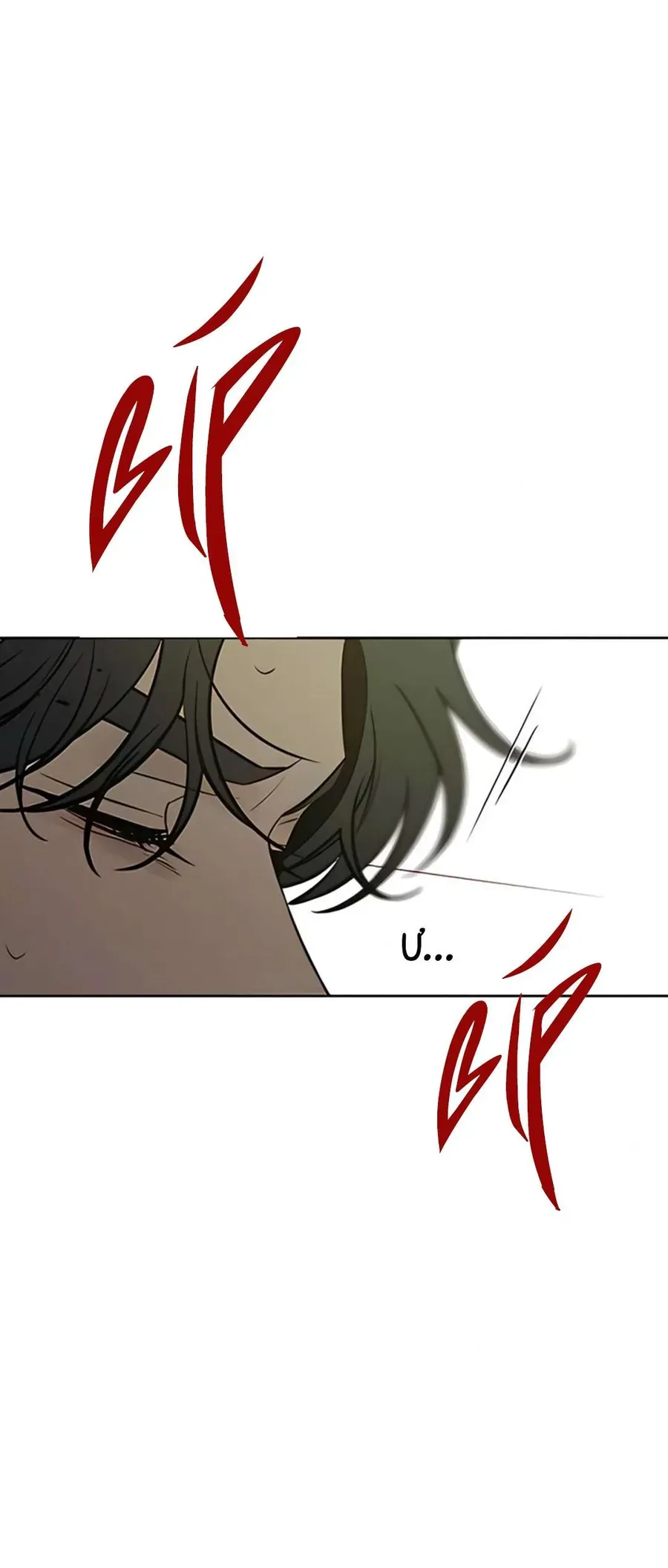 Chiến Lược: Tình Yêu Trong Sáng Chap 138 - Next Chap 137