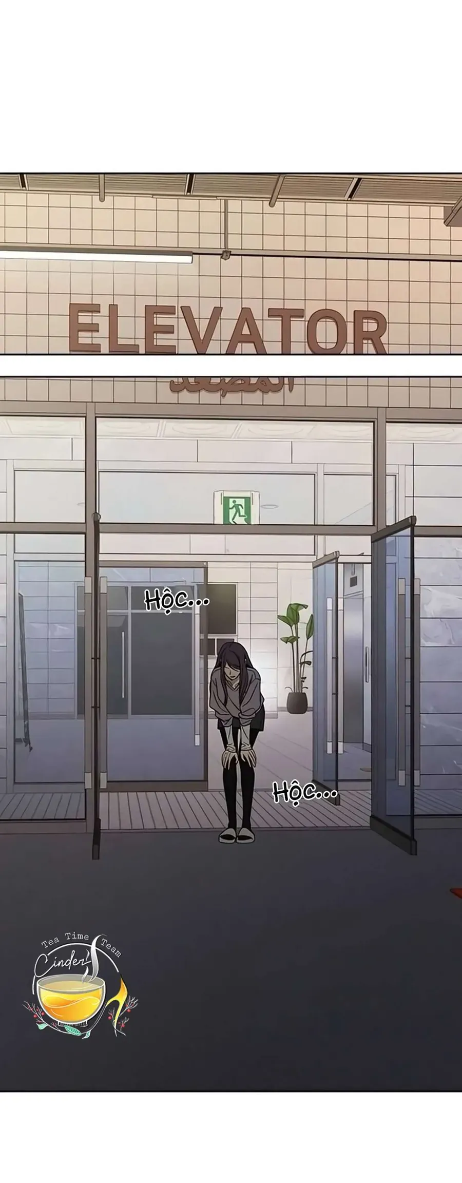 Chiến Lược: Tình Yêu Trong Sáng Chap 138 - Next Chap 137