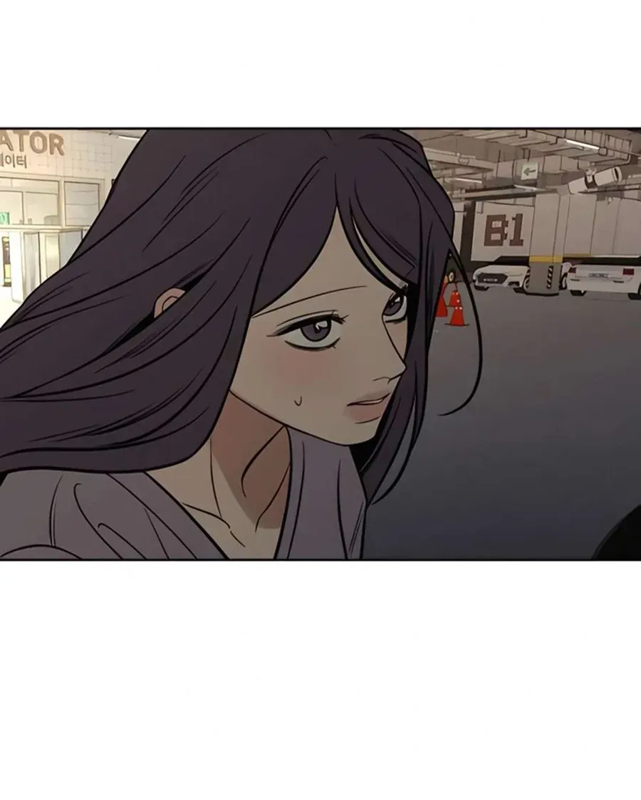 Chiến Lược: Tình Yêu Trong Sáng Chap 138 - Next Chap 137