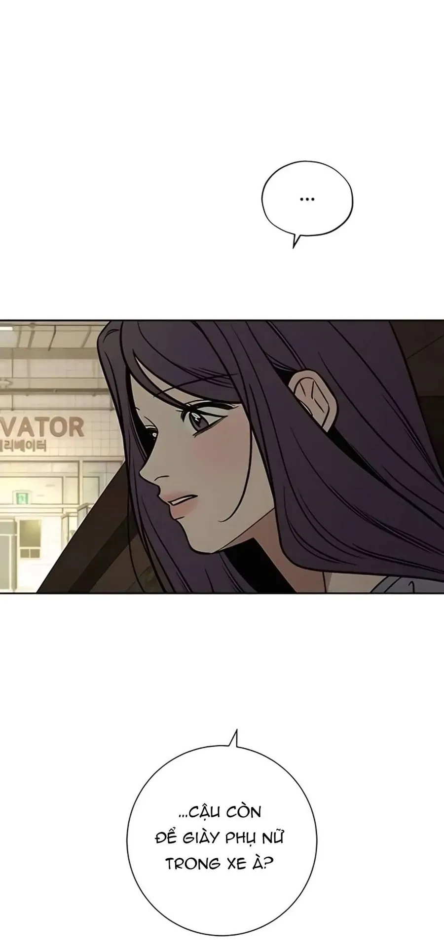 Chiến Lược: Tình Yêu Trong Sáng Chap 138 - Next Chap 137