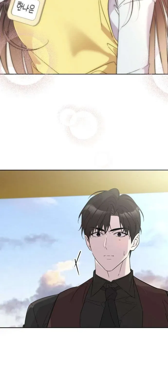 Tình Yêu Bắt Đầu Từ Việc Nuôi Dạy Con Cái Chap 2 - Next Chap 1