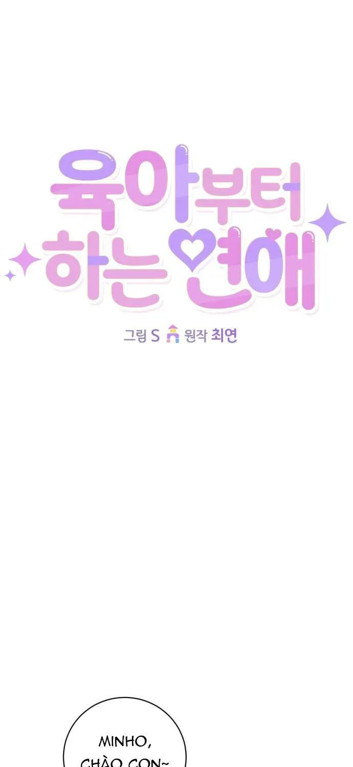 Tình Yêu Bắt Đầu Từ Việc Nuôi Dạy Con Cái Chap 2 - Next Chap 1