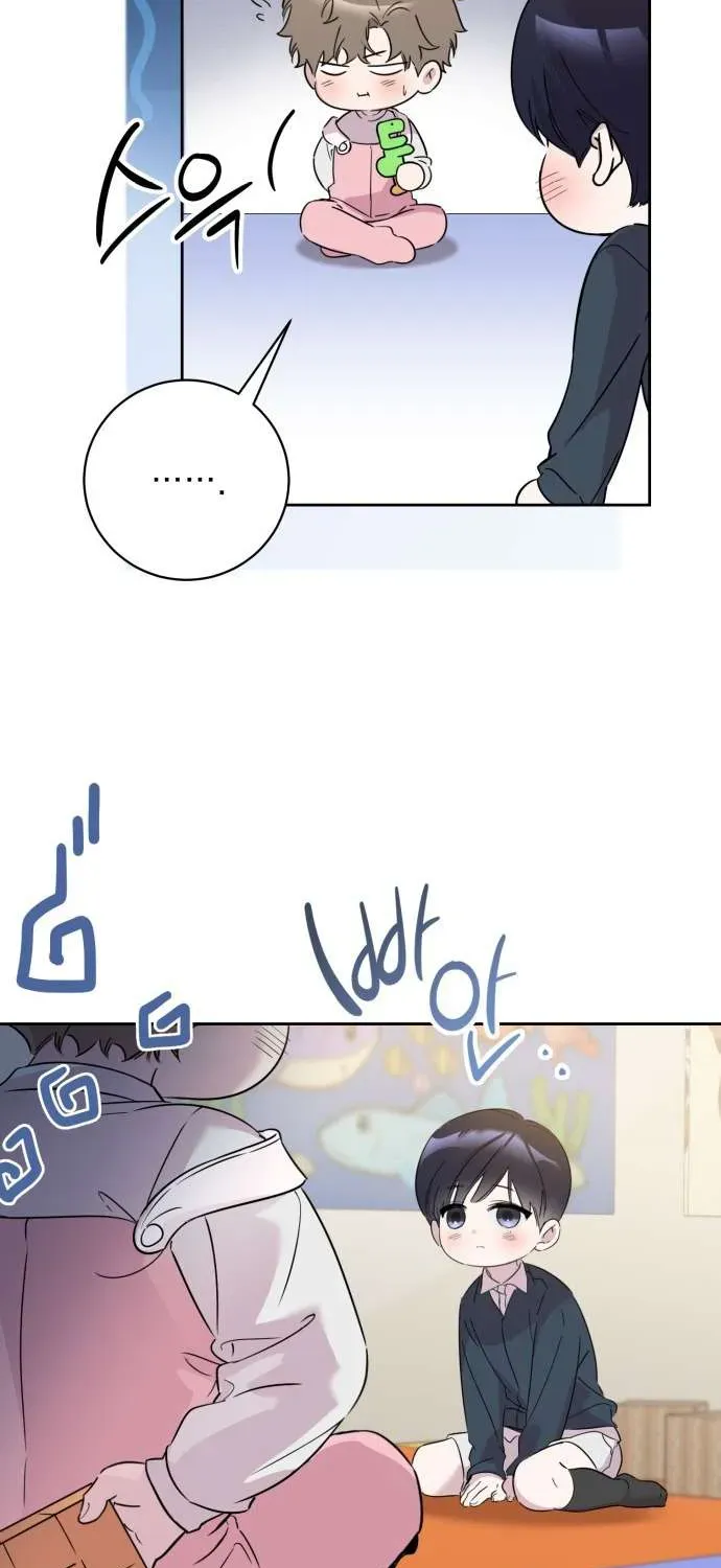 Tình Yêu Bắt Đầu Từ Việc Nuôi Dạy Con Cái Chap 3 - Next Chap 2