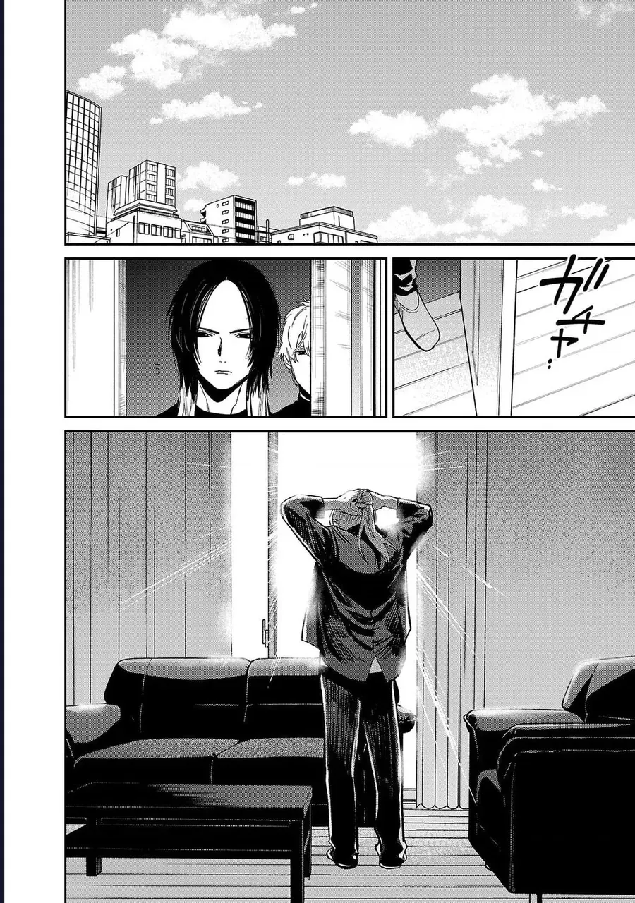 Jaa Kimi No Kawari Ni Korosou Ka ~ Prequel (Tiền truyện)