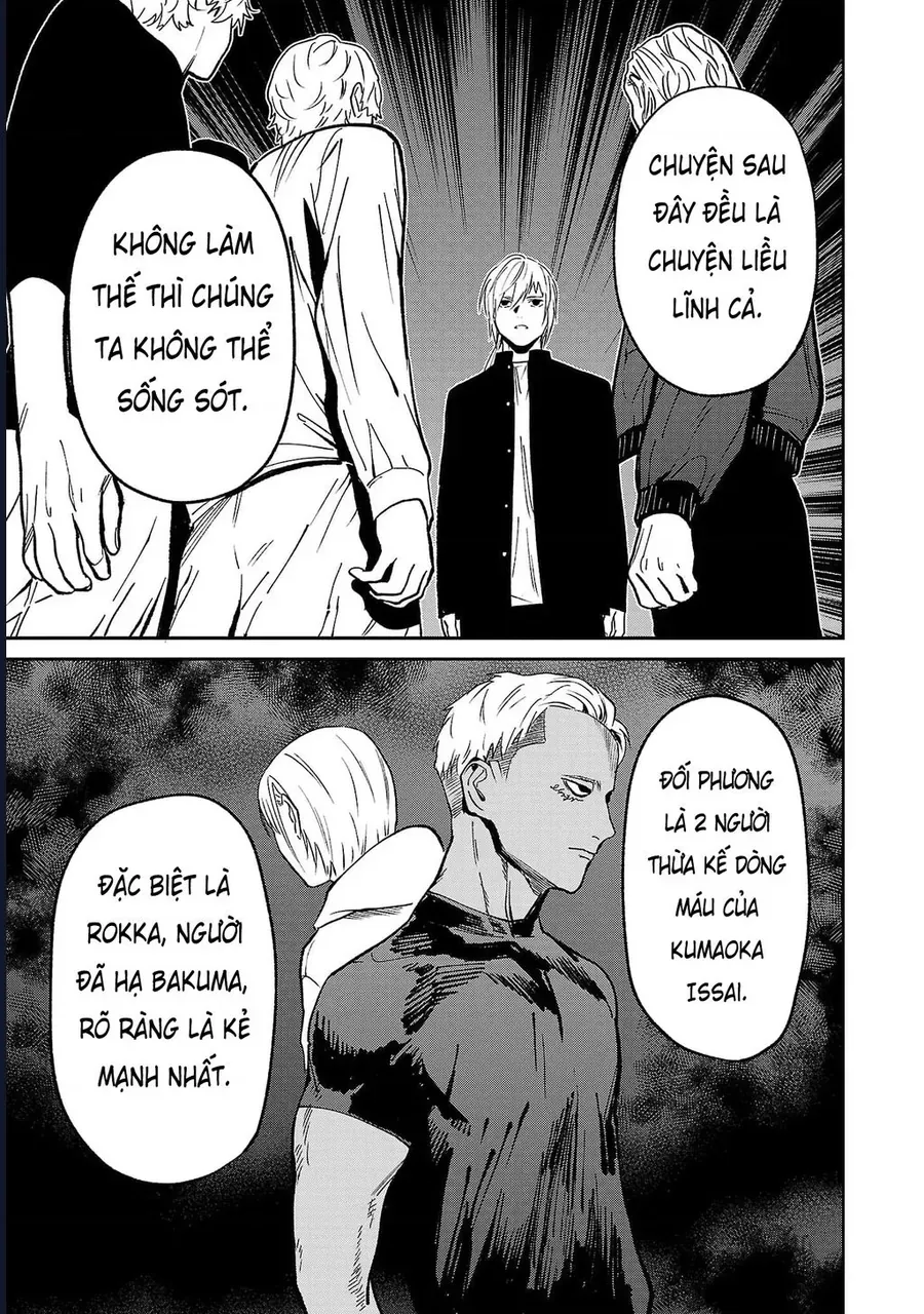 Jaa Kimi No Kawari Ni Korosou Ka ~ Prequel (Tiền truyện)