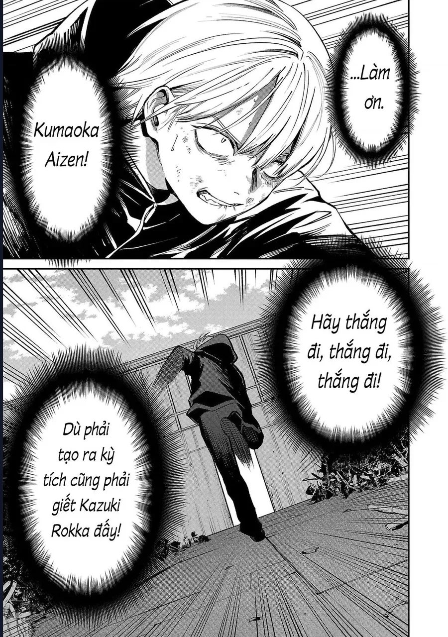 Jaa Kimi No Kawari Ni Korosou Ka ~ Prequel (Tiền truyện)