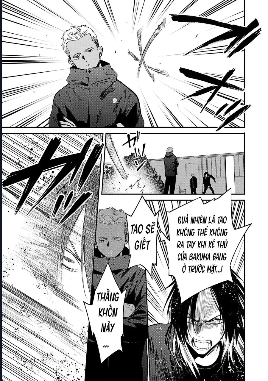 Jaa Kimi No Kawari Ni Korosou Ka ~ Prequel (Tiền truyện)