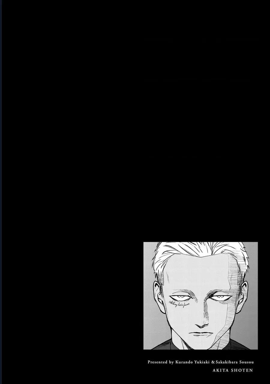 Jaa Kimi No Kawari Ni Korosou Ka ~ Prequel (Tiền truyện)