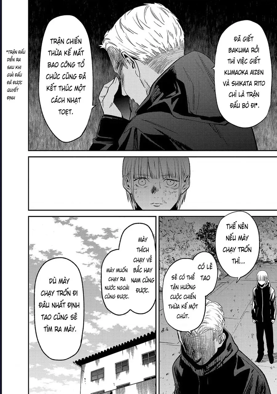 Jaa Kimi No Kawari Ni Korosou Ka ~ Prequel (Tiền truyện)