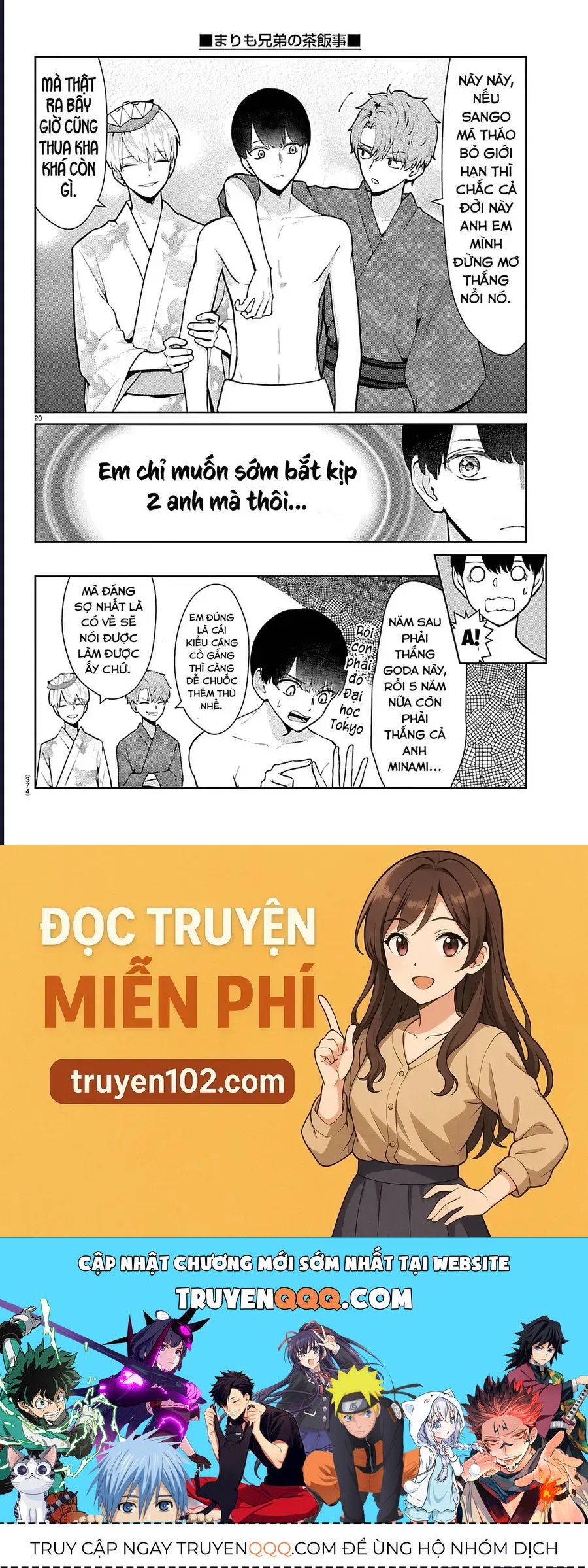 Chuyện Cơm Bữa Của Anh Em Nhà Marimo