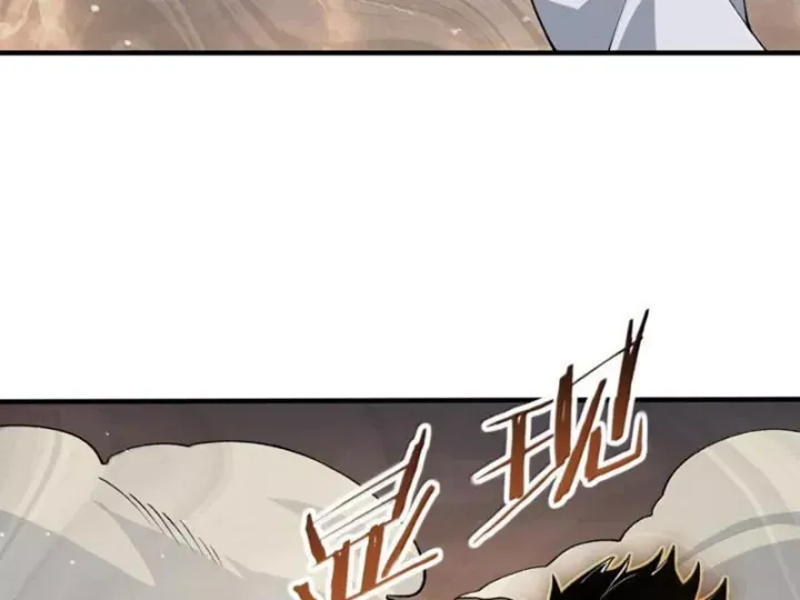 Thiên Đạo Này Cũng Không Ngốc Lắm Chap 184 - Next Chap 183