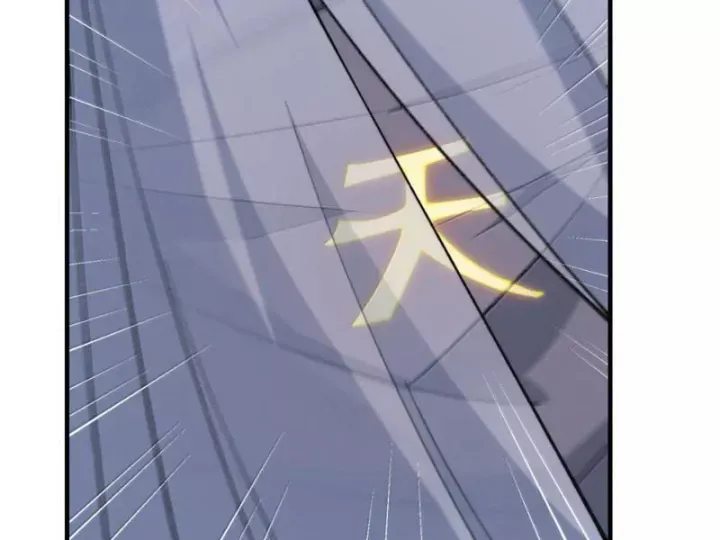 Thiên Đạo Này Cũng Không Ngốc Lắm Chap 184 - Next Chap 183