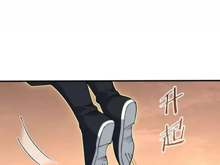 Thiên Đạo Này Cũng Không Ngốc Lắm Chap 184 - Next Chap 183