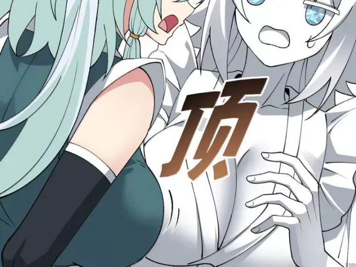 Thiên Đạo Này Cũng Không Ngốc Lắm Chap 184 - Next Chap 183