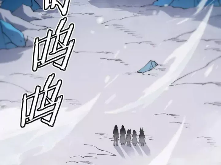 Thiên Đạo Này Cũng Không Ngốc Lắm Chap 184 - Next Chap 183