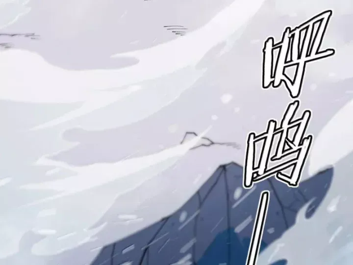 Thiên Đạo Này Cũng Không Ngốc Lắm Chap 184 - Next Chap 183