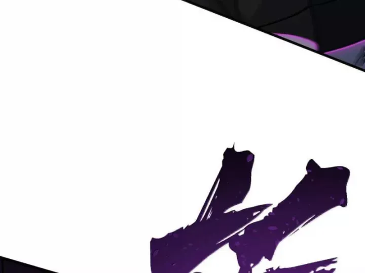 Thiên Đạo Này Cũng Không Ngốc Lắm Chap 185 - Next Chap 184