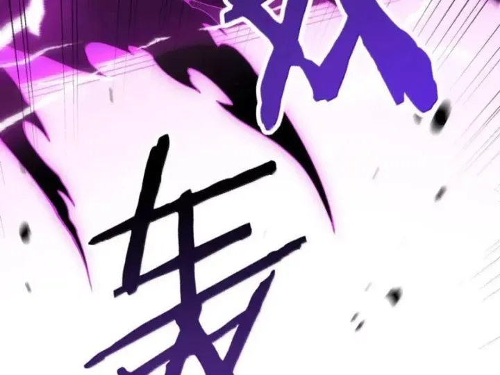 Thiên Đạo Này Cũng Không Ngốc Lắm Chap 185 - Next Chap 184