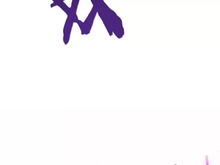 Thiên Đạo Này Cũng Không Ngốc Lắm Chap 185 - Next Chap 184