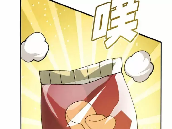 Thiên Đạo Này Cũng Không Ngốc Lắm Chap 185 - Next Chap 184