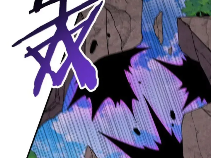 Thiên Đạo Này Cũng Không Ngốc Lắm Chap 185 - Next Chap 184