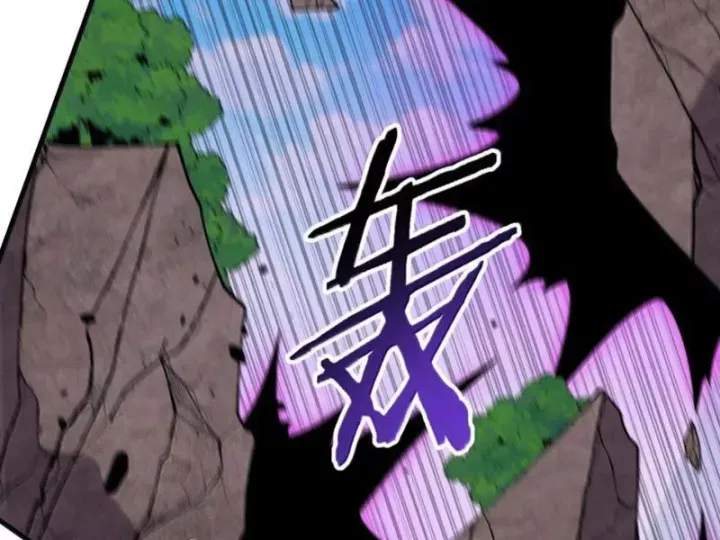 Thiên Đạo Này Cũng Không Ngốc Lắm Chap 185 - Next Chap 184