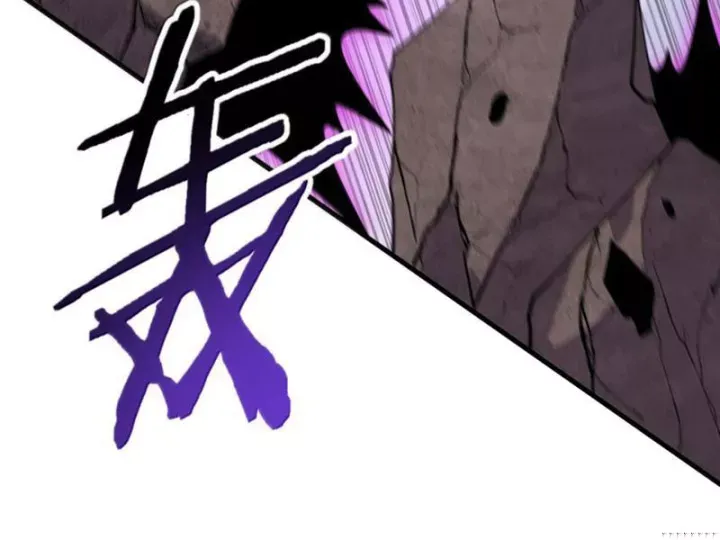 Thiên Đạo Này Cũng Không Ngốc Lắm Chap 185 - Next Chap 184