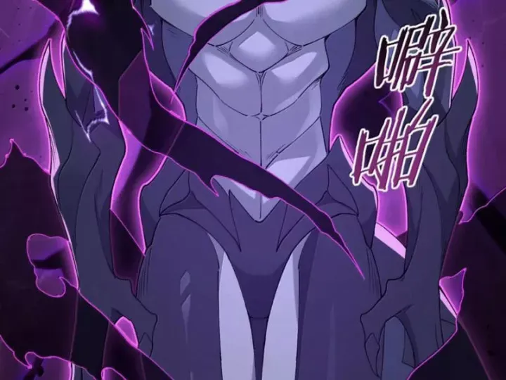 Thiên Đạo Này Cũng Không Ngốc Lắm Chap 185 - Next Chap 184