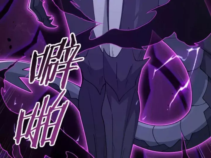 Thiên Đạo Này Cũng Không Ngốc Lắm Chap 185 - Next Chap 184