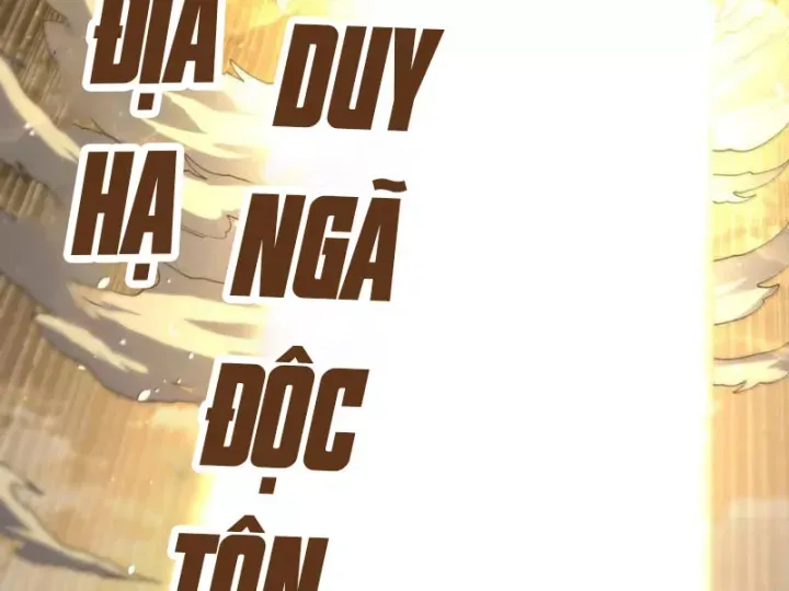 Thiên Đạo Này Cũng Không Ngốc Lắm Chap 185 - Next Chap 184