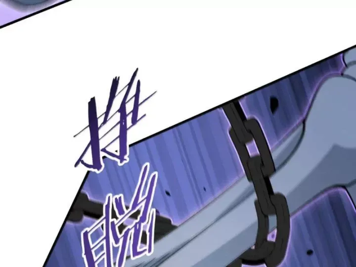 Thiên Đạo Này Cũng Không Ngốc Lắm Chap 186 - Next Chap 185