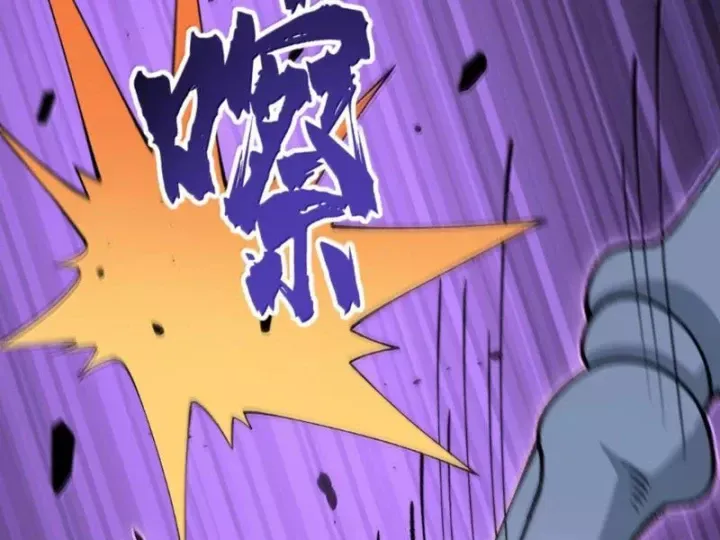 Thiên Đạo Này Cũng Không Ngốc Lắm Chap 186 - Next Chap 185