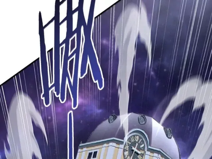 Thiên Đạo Này Cũng Không Ngốc Lắm Chap 186 - Next Chap 185