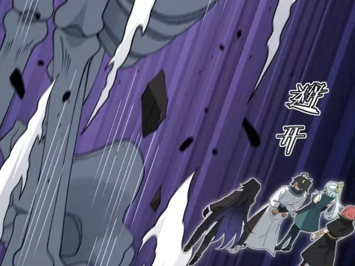 Thiên Đạo Này Cũng Không Ngốc Lắm Chap 186 - Next Chap 185