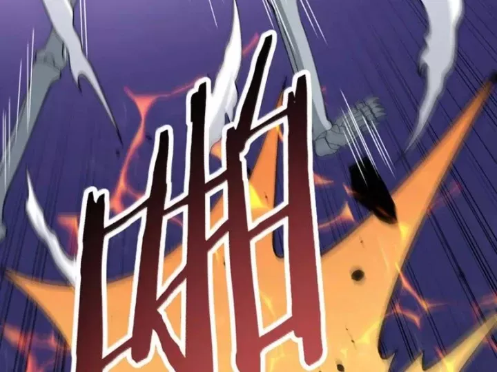 Thiên Đạo Này Cũng Không Ngốc Lắm Chap 186 - Next Chap 185