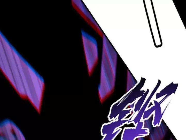 Thiên Đạo Này Cũng Không Ngốc Lắm Chap 186 - Next Chap 185