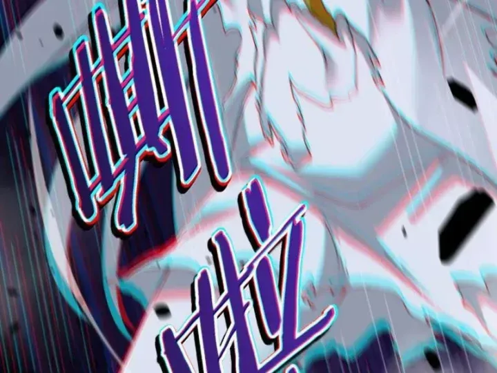 Thiên Đạo Này Cũng Không Ngốc Lắm Chap 186 - Next Chap 185